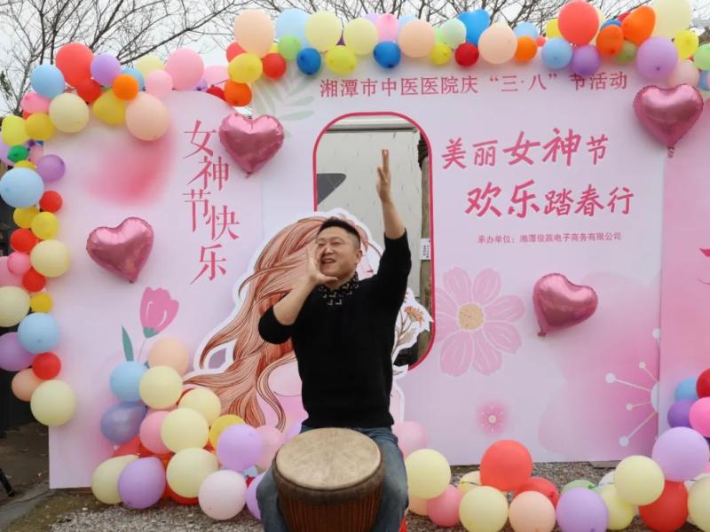春日悦游 共赴美好—— 湘潭市中医医院举办2025年“三八”国际妇女节春游活动 春日悦游 共赴美好—— 湘潭市中医医院举办2025年“三八”国际妇女节春游活动