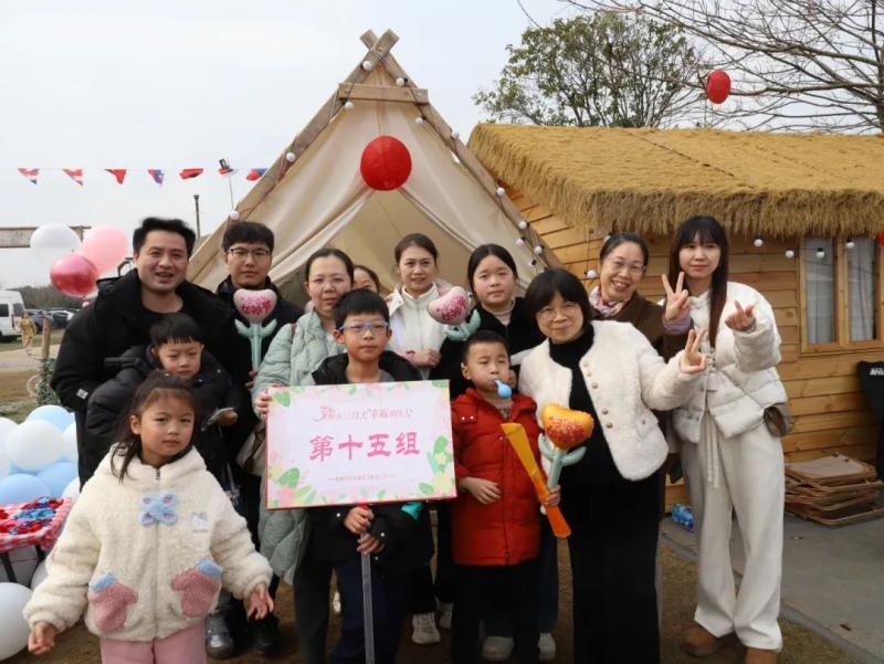 春日悦游 共赴美好—— 湘潭市中医医院举办2025年“三八”国际妇女节春游活动 春日悦游 共赴美好—— 湘潭市中医医院举办2025年“三八”国际妇女节春游活动
