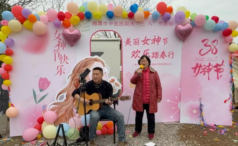 春日悦游 共赴美好—— 湘潭市中医医院举办2025年“三八”国际妇女节春游活动 春日悦游 共赴美好—— 湘潭市中医医院举办2025年“三八”国际妇女节春游活动