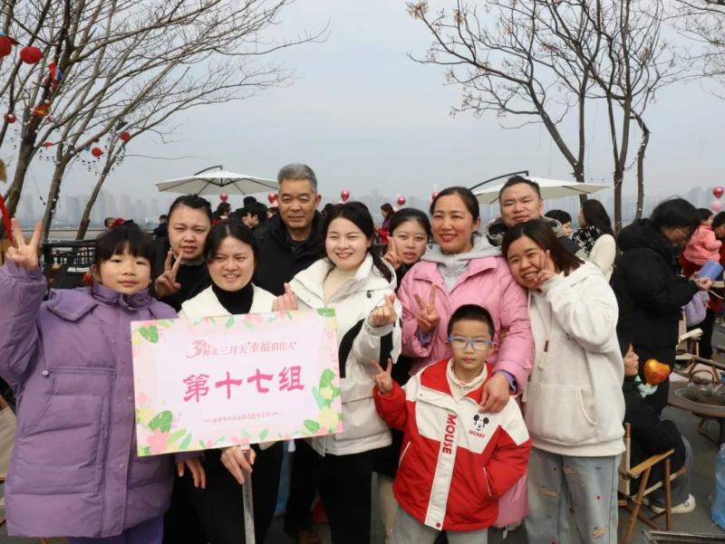 春日悦游 共赴美好—— 湘潭市中医医院举办2025年“三八”国际妇女节春游活动 春日悦游 共赴美好—— 湘潭市中医医院举办2025年“三八”国际妇女节春游活动