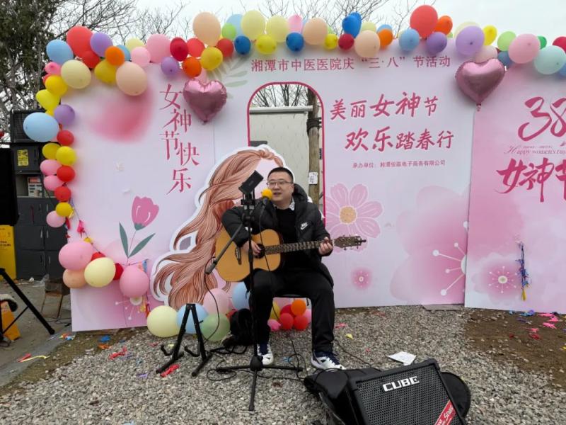 春日悦游 共赴美好—— 湘潭市中医医院举办2025年“三八”国际妇女节春游活动 春日悦游 共赴美好—— 湘潭市中医医院举办2025年“三八”国际妇女节春游活动