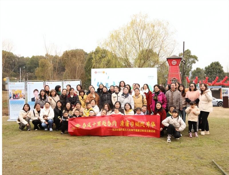 生长无限 向新同行——湘潭联通三八节系列活动圆满举办 生长无限 向新同行——湘潭联通三八节系列活动圆满举办