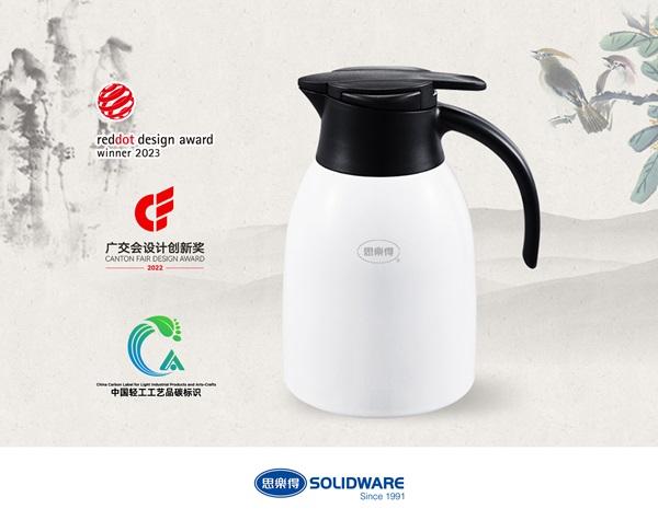 植树节特辑:与思乐得一起,共赴绿色之约 植树节特辑:与思乐得一起,共赴绿色之约