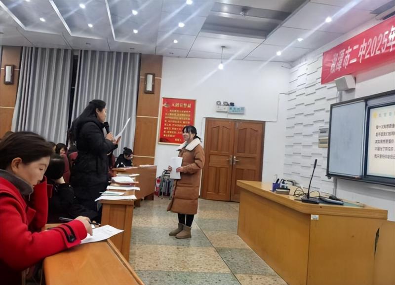 解锁亲子沟通密码,培养自主管理能力 ——湘潭市二中2025年上学期第一期家长学校活动 解锁亲子沟通密码,培养自主管理能力 ——湘潭市二中2025年上学期第一期家长学校活动