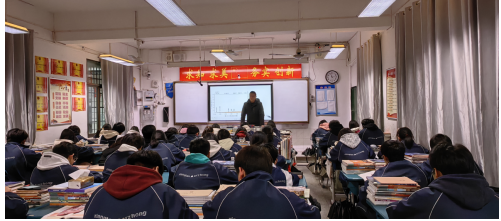 课堂展评显匠心,教研共进促发展 ——湘潭市第二中学开展教研组常规展评课活动 课堂展评显匠心,教研共进促发展 ——湘潭市第二中学开展教研组常规展评课活动