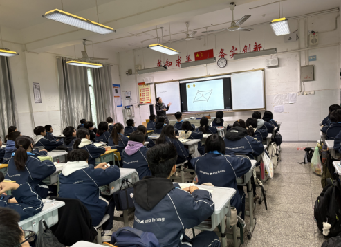 课堂展评显匠心,教研共进促发展 ——湘潭市第二中学开展教研组常规展评课活动 课堂展评显匠心,教研共进促发展 ——湘潭市第二中学开展教研组常规展评课活动