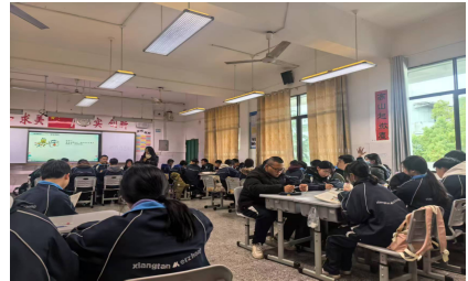 课堂展评显匠心,教研共进促发展 ——湘潭市第二中学开展教研组常规展评课活动 课堂展评显匠心,教研共进促发展 ——湘潭市第二中学开展教研组常规展评课活动