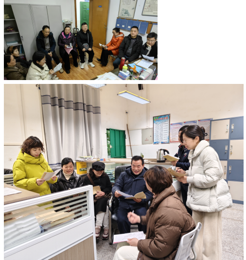 课堂展评显匠心,教研共进促发展 ——湘潭市第二中学开展教研组常规展评课活动 课堂展评显匠心,教研共进促发展 ——湘潭市第二中学开展教研组常规展评课活动