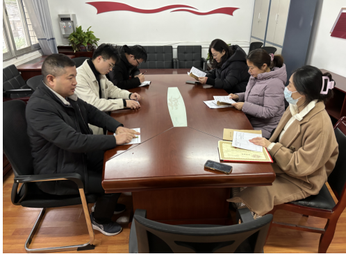 课堂展评显匠心,教研共进促发展 ——湘潭市第二中学开展教研组常规展评课活动 课堂展评显匠心,教研共进促发展 ——湘潭市第二中学开展教研组常规展评课活动