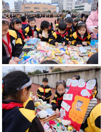 引领“锋”尚 “义”路同行 ——易俗河镇山塘小学开展学雷锋义卖活动 引领“锋”尚 “义”路同行 ——易俗河镇山塘小学开展学雷锋义卖活动