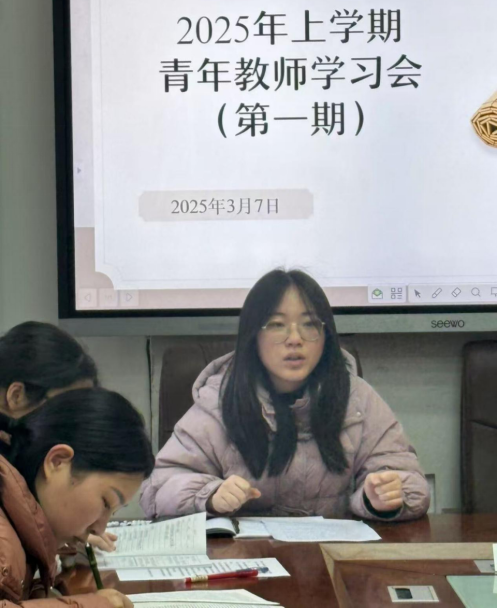 深入方可浅出,厚积才能薄发 ——湘潭市第二中学开展青年教师学习活动 深入方可浅出,厚积才能薄发 ——湘潭市第二中学开展青年教师学习活动