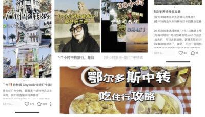 中转式旅游：追求“高性价比”与“松弛感”