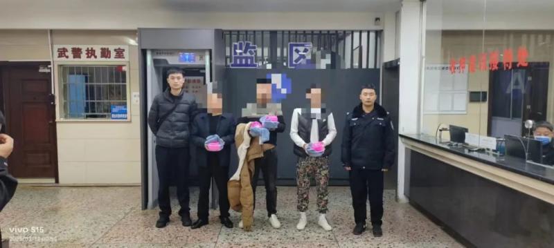 天易派出所雷霆出击,成功破获婚恋投资诈骗案,三名嫌疑人落网! 天易派出所雷霆出击,成功破获婚恋投资诈骗案,三名嫌疑人落网!