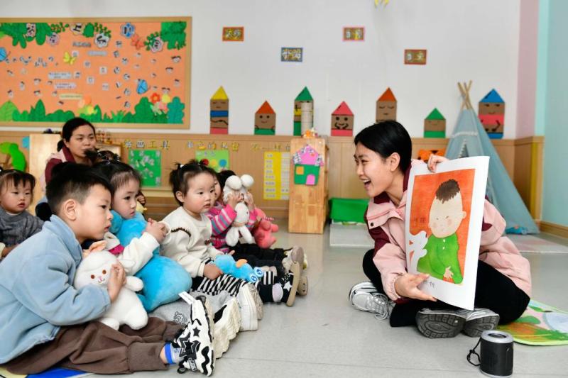 山东郓城：让老有所养幼有所育