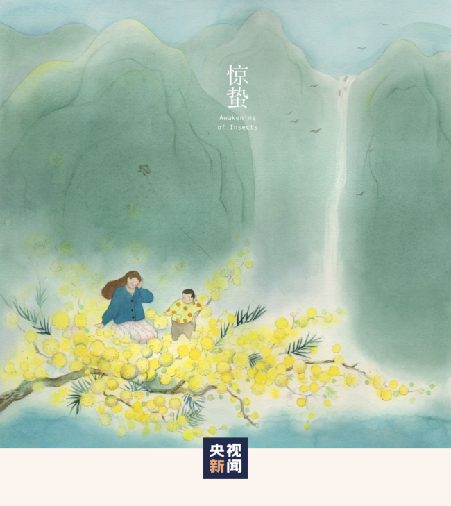 惊蛰：春雷来信，花开有期