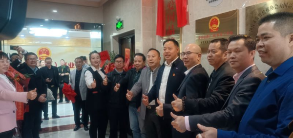 共启事业发展新篇章 构建爱国品牌富强梦 爱国品牌事业发展中心揭牌仪式暨签约仪式圆满举办