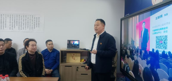 共启事业发展新篇章 构建爱国品牌富强梦 爱国品牌事业发展中心揭牌仪式暨签约仪式圆满举办