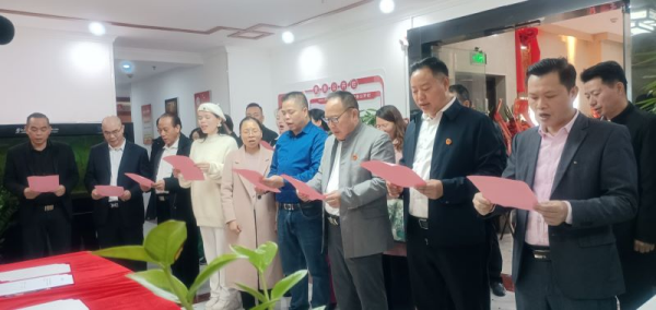 共启事业发展新篇章 构建爱国品牌富强梦 爱国品牌事业发展中心揭牌仪式暨签约仪式圆满举办