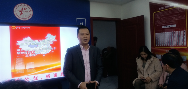 共启事业发展新篇章 构建爱国品牌富强梦 爱国品牌事业发展中心揭牌仪式暨签约仪式圆满举办