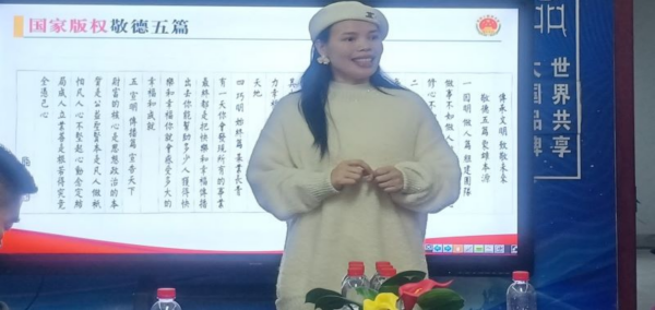 共启事业发展新篇章 构建爱国品牌富强梦 爱国品牌事业发展中心揭牌仪式暨签约仪式圆满举办