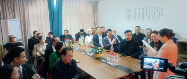 共启事业发展新篇章 构建爱国品牌富强梦 爱国品牌事业发展中心揭牌仪式暨签约仪式圆满举办