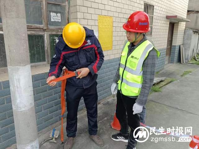 #百倍用心 十分满意#【技能提升 保网畅通】 #百倍用心 十分满意#【技能提升 保网畅通】