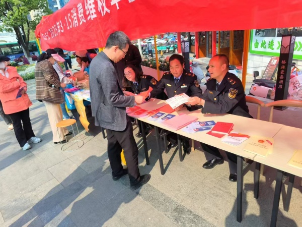 聚焦2025“共筑满意消费”！官渡太和3·15活动彰显维权决心