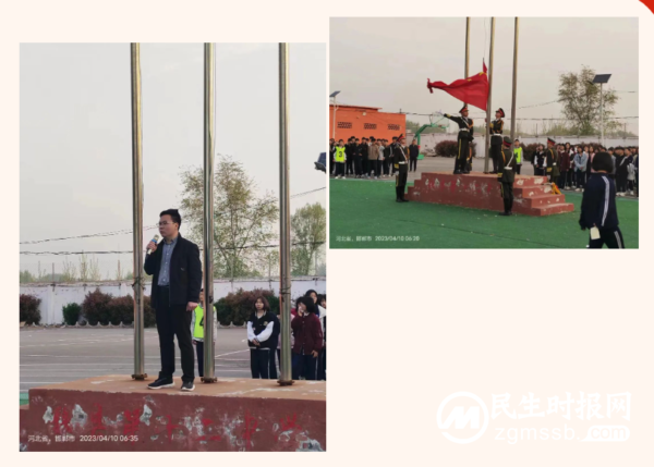 传承雷锋精神，弘扬社会正能量