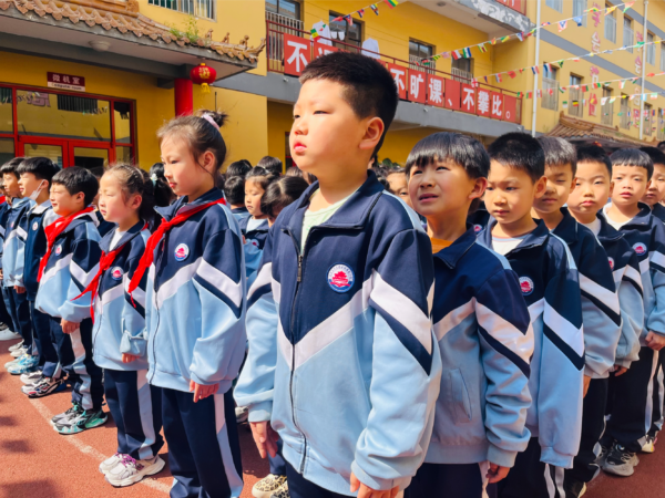 国家因“你”而不凡——七色光古赵书苑小学国家安全日主题活动