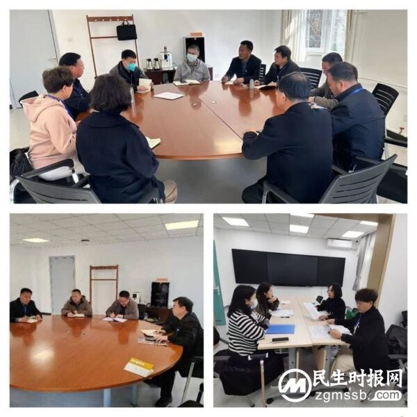 踔厉奋发追梦路，不忘初心向未来——魏县中小学校长赴北京市铁路第二中学跟岗研修学习纪实