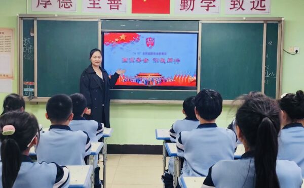 国家因“你”而不凡——七色光古赵书苑小学国家安全日主题活动