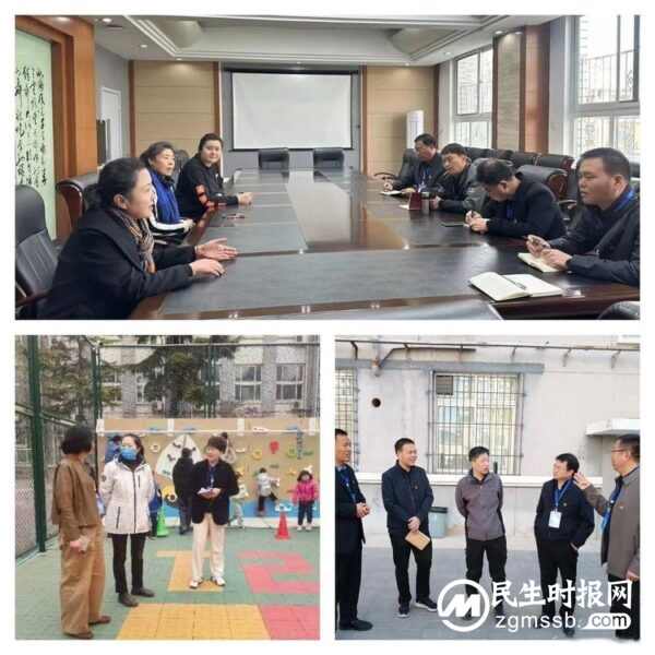 踔厉奋发追梦路，不忘初心向未来——魏县中小学校长赴北京市铁路第二中学跟岗研修学习纪实