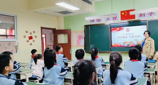 国家因“你”而不凡——七色光古赵书苑小学国家安全日主题活动