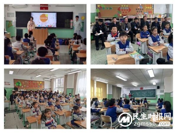 踔厉奋发追梦路，不忘初心向未来——魏县中小学校长赴北京市铁路第二中学跟岗研修学习纪实