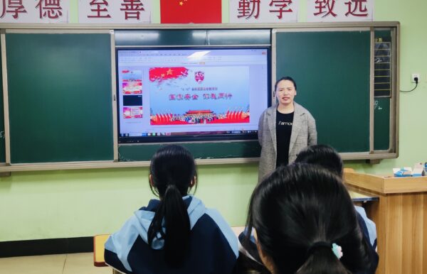 国家因“你”而不凡——七色光古赵书苑小学国家安全日主题活动