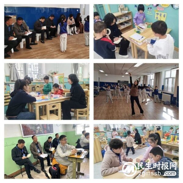 踔厉奋发追梦路，不忘初心向未来——魏县中小学校长赴北京市铁路第二中学跟岗研修学习纪实
