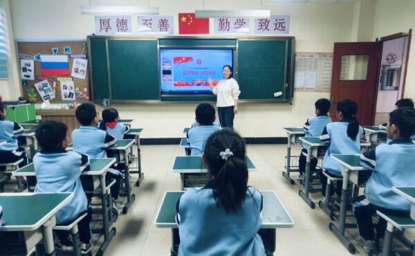 国家因“你”而不凡——七色光古赵书苑小学国家安全日主题活动