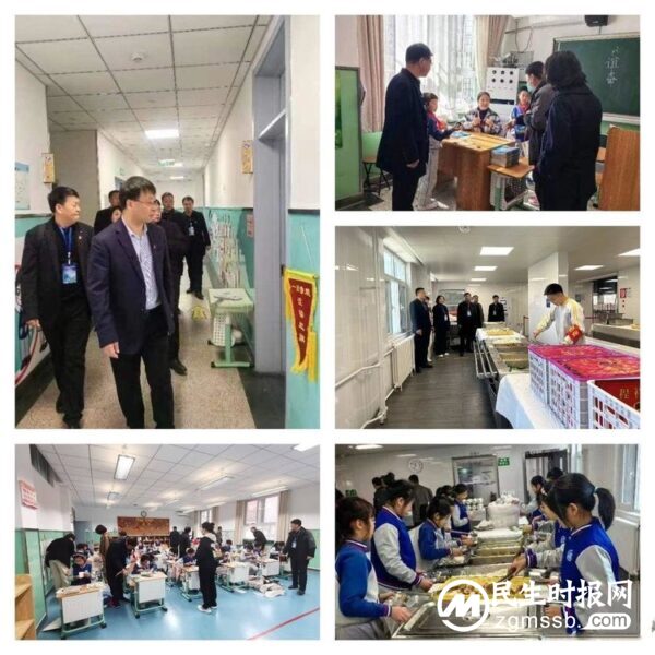 踔厉奋发追梦路，不忘初心向未来——魏县中小学校长赴北京市铁路第二中学跟岗研修学习纪实
