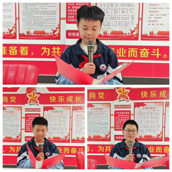 国家因“你”而不凡——七色光古赵书苑小学国家安全日主题活动