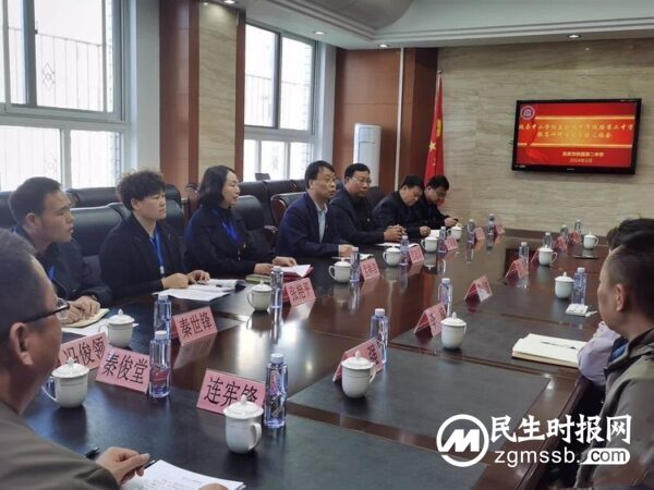 踔厉奋发追梦路，不忘初心向未来——魏县中小学校长赴北京市铁路第二中学跟岗研修学习纪实