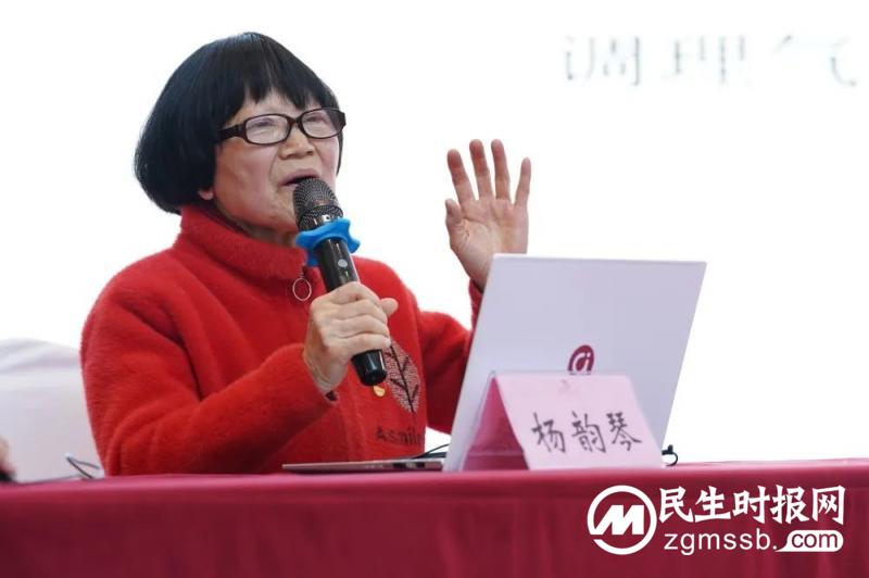 【杨氏正骨·论剑岐黄】这场学术盛宴很燃!——首届“杨氏正骨”培训班在湘潭举行 【杨氏正骨·论剑岐黄】这场学术盛宴很燃!——首届“杨氏正骨”培训班在湘潭举行