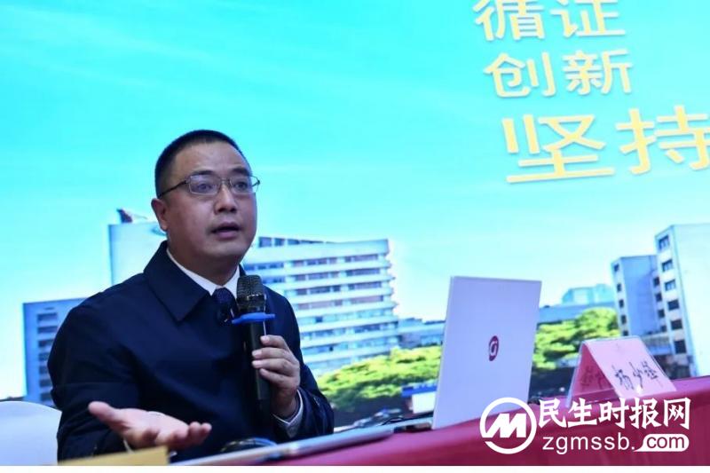 【杨氏正骨·论剑岐黄】这场学术盛宴很燃!——首届“杨氏正骨”培训班在湘潭举行 【杨氏正骨·论剑岐黄】这场学术盛宴很燃!——首届“杨氏正骨”培训班在湘潭举行
