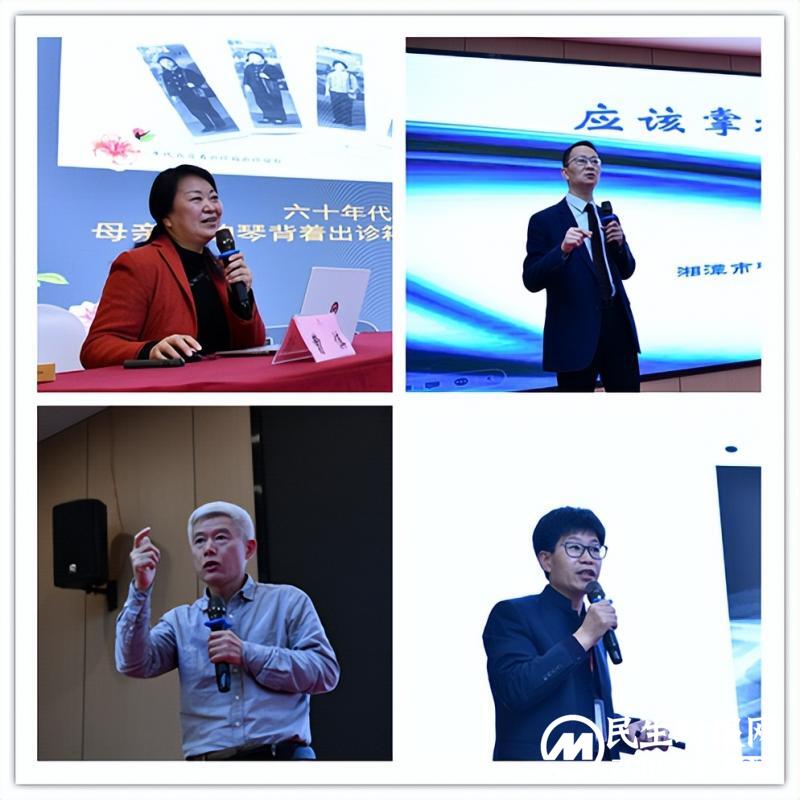 【杨氏正骨·论剑岐黄】这场学术盛宴很燃!——首届“杨氏正骨”培训班在湘潭举行 【杨氏正骨·论剑岐黄】这场学术盛宴很燃!——首届“杨氏正骨”培训班在湘潭举行