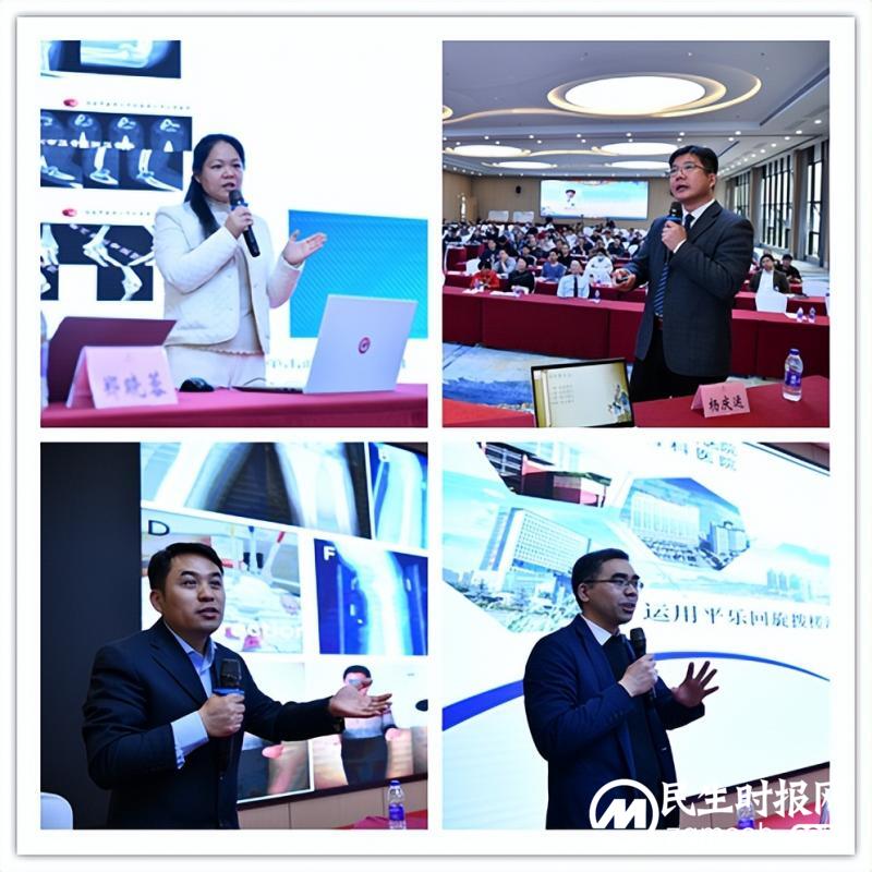 【杨氏正骨·论剑岐黄】这场学术盛宴很燃!——首届“杨氏正骨”培训班在湘潭举行 【杨氏正骨·论剑岐黄】这场学术盛宴很燃!——首届“杨氏正骨”培训班在湘潭举行