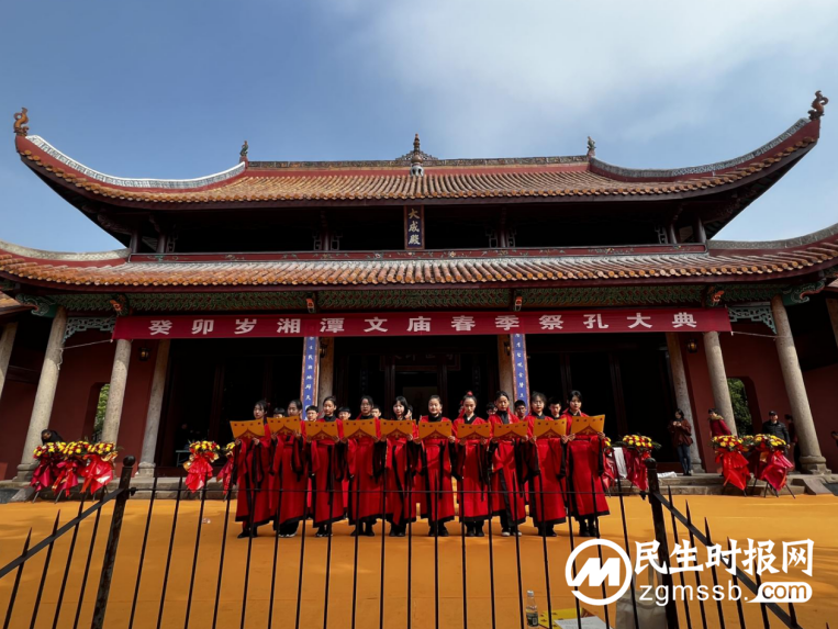 湘潭市益智中学参加癸卯岁湘潭文庙春季祭孔大典 湘潭市益智中学参加癸卯岁湘潭文庙春季祭孔大典