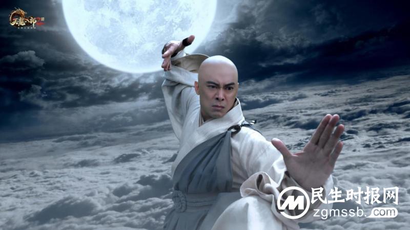 《天龙八部2》黄日华、樊少皇、陈浩民tvc首曝