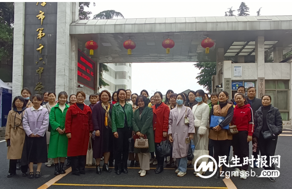 相约语文盛宴 共享研讨智慧 相约语文盛宴 共享研讨智慧