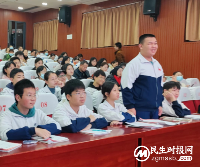 相约语文盛宴 共享研讨智慧 相约语文盛宴 共享研讨智慧