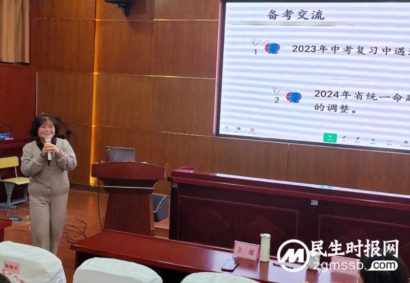 相约语文盛宴 共享研讨智慧 相约语文盛宴 共享研讨智慧