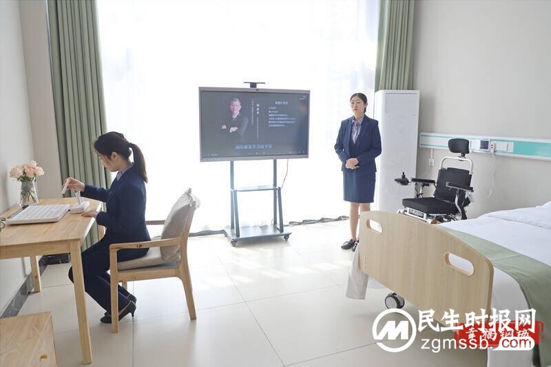 “高科技”加持 让养老更“智能” 钢城区综合养老服务中心正式运营启用